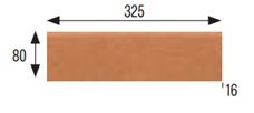 33x8 CLASSIC GRES GYÁRI LÁBAZATI SZEGÉLYLAP VÖRÖSBARNA 33x8 CLASSIC GRES GYÁRI LÁBAZATI SZEGÉLYLAP VÖRÖSBARNA